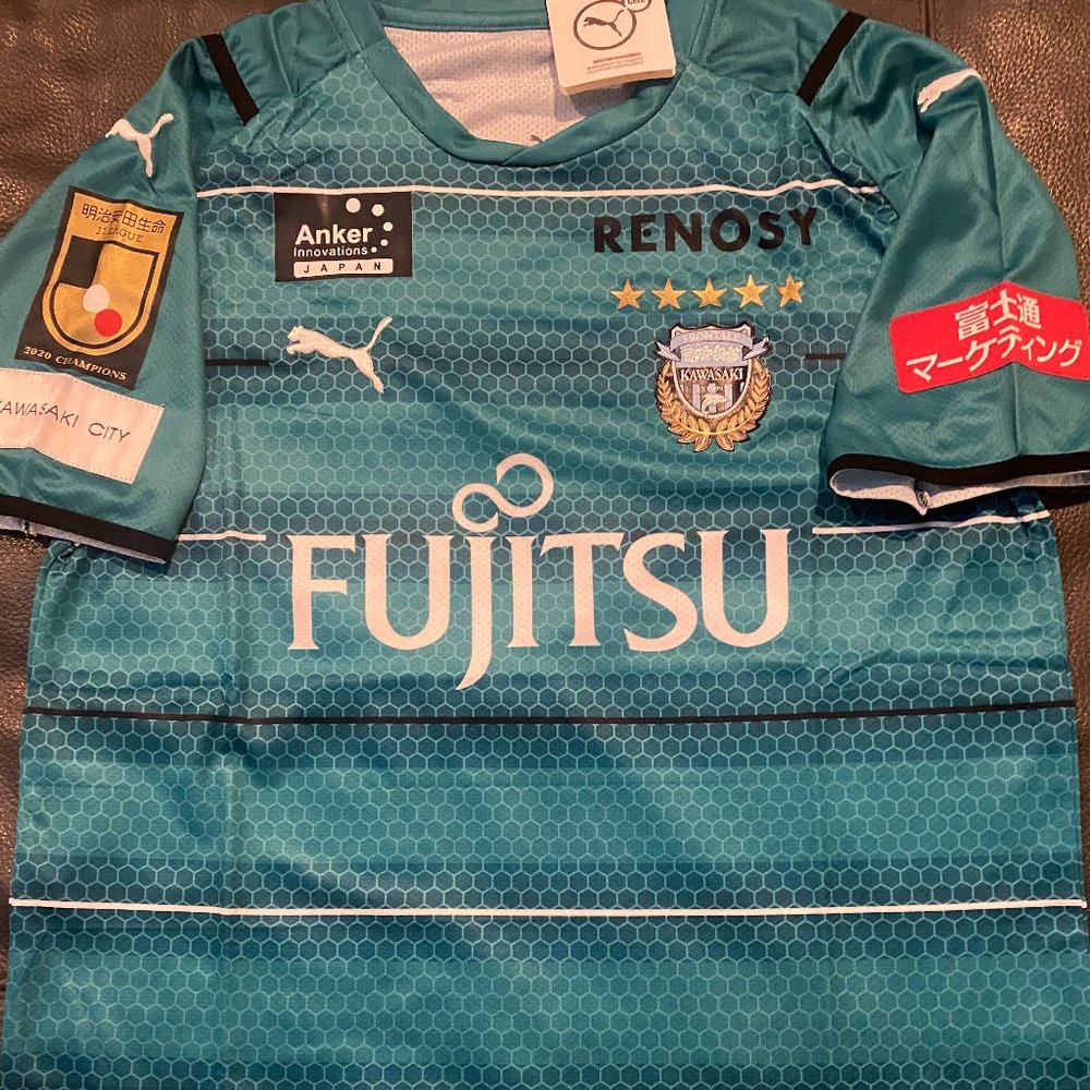 Puma brand JAPAN League KAWASAKI FRONTALE Men's JERSEY Sz M,L, or XL New w tags